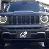 jeep renegade 2021 -CHRYSLER--Jeep Renegade BV13PM--1C4NJDC10MPN14362---CHRYSLER--Jeep Renegade BV13PM--1C4NJDC10MPN14362- image 29
