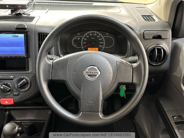 nissan nv150-ad 2019 quick_quick_VY12_VY12-270500 image 2
