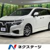 nissan elgrand 2015 -NISSAN--Elgrand DBA-TE52--TE52-076835---NISSAN--Elgrand DBA-TE52--TE52-076835- image 1