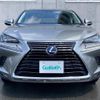 lexus nx 2017 CFJ1662262 image 5