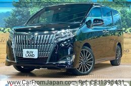 toyota esquire 2019 -TOYOTA--Esquire DBA-ZRR80G--ZRR80-0504609---TOYOTA--Esquire DBA-ZRR80G--ZRR80-0504609-