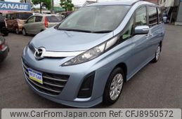 mazda biante 2013 -MAZDA--Biante CCEFW--CCEFW-303911---MAZDA--Biante CCEFW--CCEFW-303911-