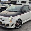 abarth 595c 2015 GOO_JP_700070884830241205011 image 3