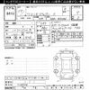 suzuki wagon-r 2012 CFJ1704491 image 3