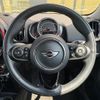 mini mini-others 2018 CFJ1661244 image 21