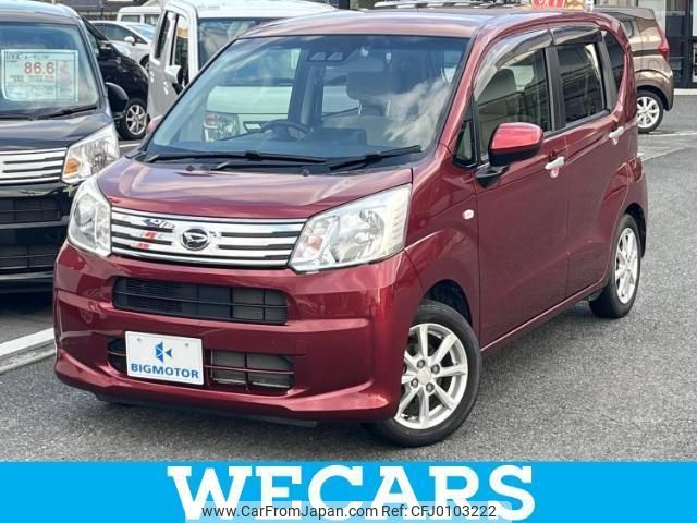 daihatsu move 2018 quick_quick_DBA-LA150S_LA150S-1071821 image 1