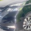 nissan serena 2017 CFJ1682593 image 13