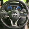 nissan roox 2024 quick_quick_4AA-B45A_B45A-0512954 image 15