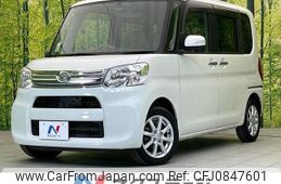 daihatsu tanto 2014 quick_quick_LA600S_LA600S-0043341