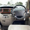 toyota noah 2005 CFJ1870451 image 23