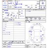 daihatsu move 2013 -DAIHATSU 【名変中 】--Move LA110S--0048775---DAIHATSU 【名変中 】--Move LA110S--0048775- image 3