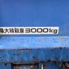 isuzu elf-truck 2011 -ISUZU--Elf BKG-NKR85AN--NKR85-7017403---ISUZU--Elf BKG-NKR85AN--NKR85-7017403- image 7