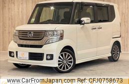 honda n-box 2014 -HONDA--N BOX DBA-JF1--JF1-2233681---HONDA--N BOX DBA-JF1--JF1-2233681-