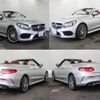 mercedes-benz c-class 2017 -MERCEDES-BENZ--Benz C Class DBA-205440C--WDD2054402F437346---MERCEDES-BENZ--Benz C Class DBA-205440C--WDD2054402F437346- image 2