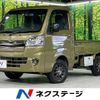daihatsu hijet-truck 2021 -DAIHATSU--Hijet Truck 3BD-S510P--S510P-0389403---DAIHATSU--Hijet Truck 3BD-S510P--S510P-0389403- image 1