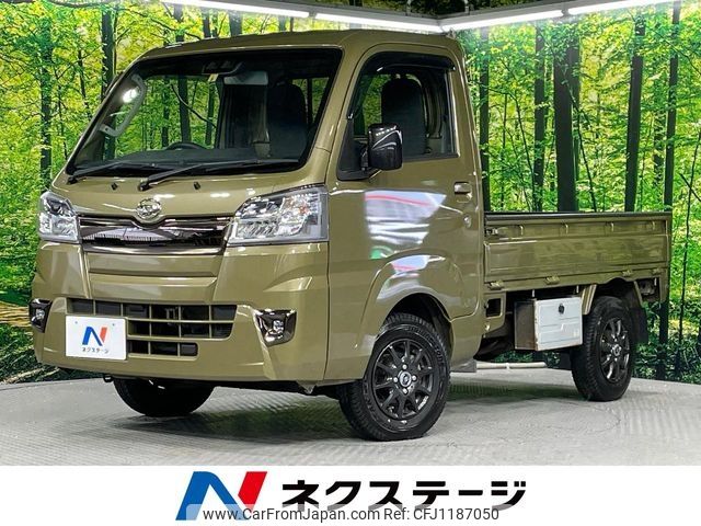 daihatsu hijet-truck 2021 -DAIHATSU--Hijet Truck 3BD-S510P--S510P-0389403---DAIHATSU--Hijet Truck 3BD-S510P--S510P-0389403- image 1