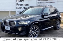 bmw x3 2024 -BMW--BMW X3 3DA-UZ20--WBA16BZ040N287747---BMW--BMW X3 3DA-UZ20--WBA16BZ040N287747-