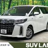 toyota alphard 2019 -TOYOTA--Alphard DAA-AYH30W--AYH30-0098653---TOYOTA--Alphard DAA-AYH30W--AYH30-0098653- image 1