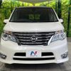 nissan serena 2015 -NISSAN--Serena DAA-HFC26--HFC26-253430---NISSAN--Serena DAA-HFC26--HFC26-253430- image 14