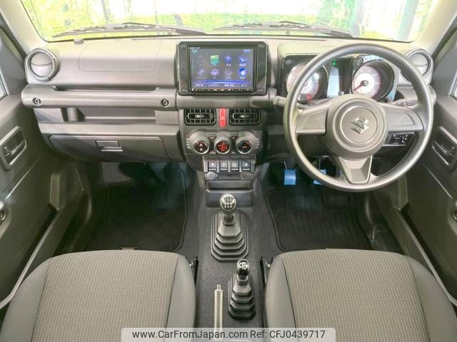 suzuki jimny 2020 -SUZUKI--Jimny 3BA-JB64W--JB64W-182652---SUZUKI--Jimny 3BA-JB64W--JB64W-182652- image 2