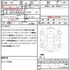 honda n-box 2016 quick_quick_JF1_JF1-2501066 image 18