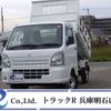 suzuki carry-truck 2016 -SUZUKI--Carry Truck EBD-DA16T--DA16T-304214---SUZUKI--Carry Truck EBD-DA16T--DA16T-304214- image 1