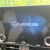lexus nx 2023 quick_quick_AAZH20_AAZH20-1014213 image 5