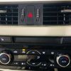 mazda atenza 2017 CFJ1594906 image 12