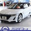 honda s660 2016 CFJ0558662 image 1