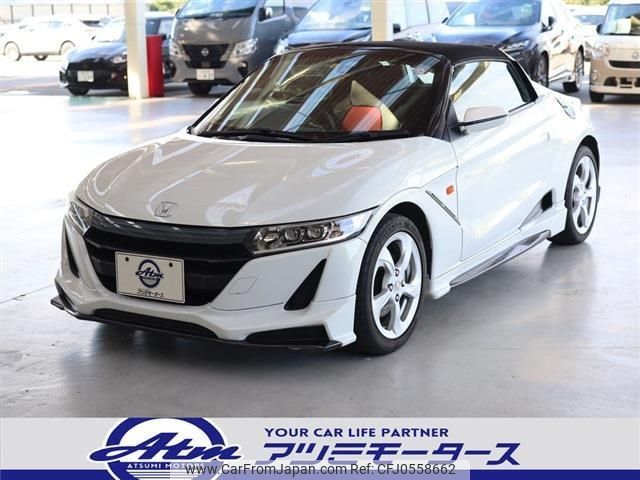 honda s660 2016 CFJ0558662 image 1