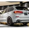 bmw x5 2020 quick_quick_3DA-CV30A_WBACV620X0LN45858 image 2