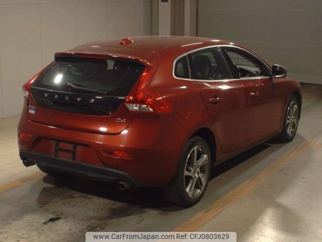 volvo v40 2016 -VOLVO--Volvo V40 MD4204T-YV1MVA8RDG2305741---VOLVO--Volvo V40 MD4204T-YV1MVA8RDG2305741- image 2