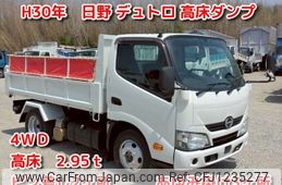 hino dutro 2018 -HINO--Hino Dutoro TKG-XZU675M--XZU675-0009679---HINO--Hino Dutoro TKG-XZU675M--XZU675-0009679-