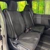toyota noah 2020 -TOYOTA--Noah DBA-ZRR80G--ZRR80-0613050---TOYOTA--Noah DBA-ZRR80G--ZRR80-0613050- image 8