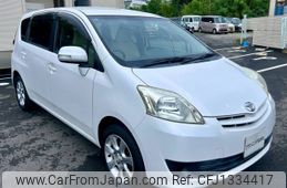 toyota passo-sette 2010 CARSENSOR_JP_AU6405112667