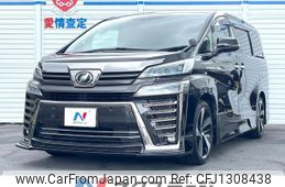 toyota vellfire 2018 quick_quick_AGH30W_AGH30-0214879