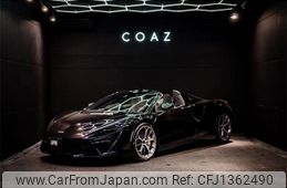 mercedes-benz slr-mclaren 2024 -OTHER IMPORTED 【浜松 30Xﾒ1】--McLaren MA6--SW003186---OTHER IMPORTED 【浜松 30Xﾒ1】--McLaren MA6--SW003186-