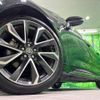 toyota corolla-sport 2023 quick_quick_ZWE219H_ZWE219-4005870 image 13