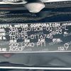 toyota land-cruiser-prado 2020 -TOYOTA--Land Cruiser Prado 3BA-TRJ150W--TRJ150-0116746---TOYOTA--Land Cruiser Prado 3BA-TRJ150W--TRJ150-0116746- image 10