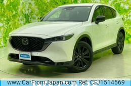 mazda cx-5 2023 CFJ1514569