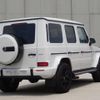 mercedes-benz g-class 2024 CFJ1537888 image 2