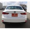 lexus is 2014 -LEXUS--Lexus IS DAA-AVE30--AVE30-5024920---LEXUS--Lexus IS DAA-AVE30--AVE30-5024920- image 8