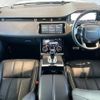 land-rover range-rover 2020 -ROVER--Range Rover 3DA-LZ2NA--SALZA2AN2LH110122---ROVER--Range Rover 3DA-LZ2NA--SALZA2AN2LH110122- image 2