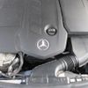 mercedes-benz c-class-station-wagon 2018 GOO_JP_700080167230241109006 image 41