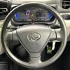 daihatsu mira-e-s 2017 CFJ1691797 image 11
