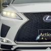 lexus rx 2019 CFJ1675490 image 63