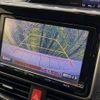 toyota esquire 2015 -TOYOTA--Esquire DBA-ZRR80G--ZRR80-0120932---TOYOTA--Esquire DBA-ZRR80G--ZRR80-0120932- image 6
