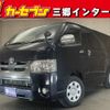 toyota hiace-van 2019 -TOYOTA--Hiace Van QDF-GDH201V--GDH201-1037231---TOYOTA--Hiace Van QDF-GDH201V--GDH201-1037231- image 1