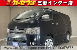 toyota hiace-van 2019 -TOYOTA--Hiace Van QDF-GDH201V--GDH201-1037231---TOYOTA--Hiace Van QDF-GDH201V--GDH201-1037231-