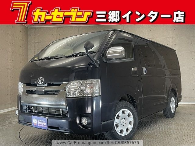 toyota hiace-van 2019 -TOYOTA--Hiace Van QDF-GDH201V--GDH201-1037231---TOYOTA--Hiace Van QDF-GDH201V--GDH201-1037231- image 1